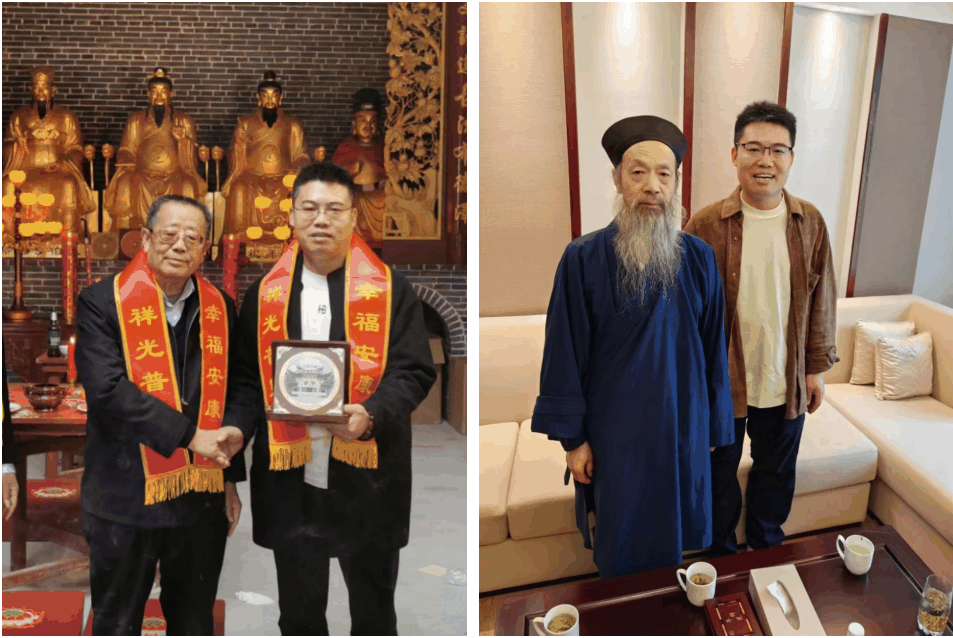 王易成(北京万福文化创始人)