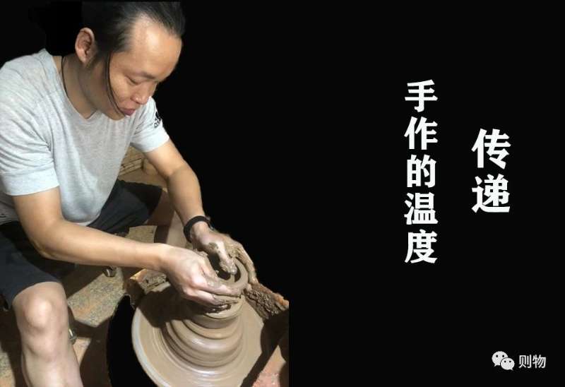 谢清华(工艺大师)