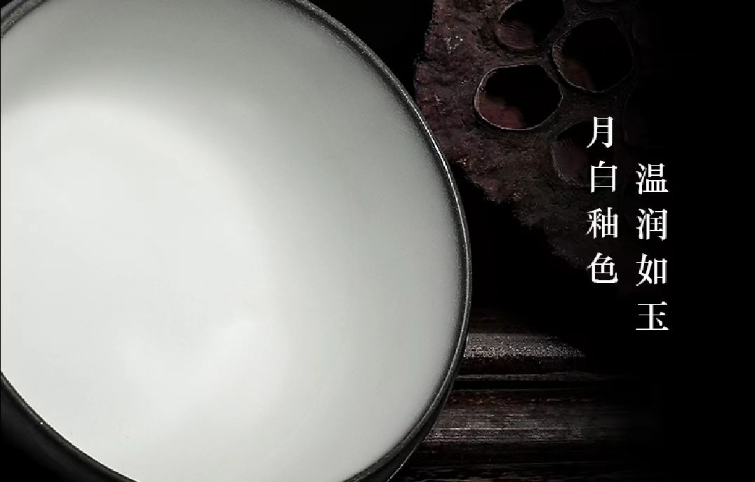 付向阳(陶瓷设计大师)