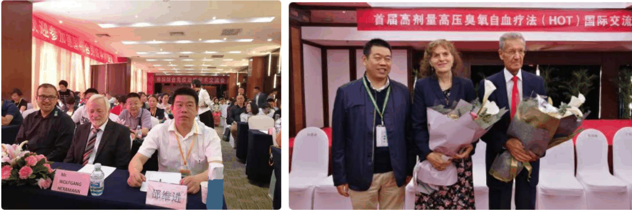 邵维进