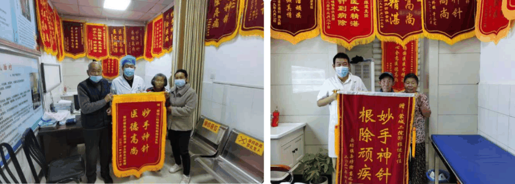 邵维进