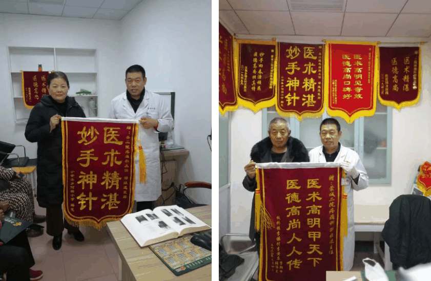 邵维进
