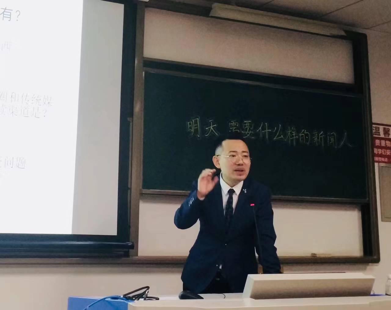 李智勇(人民日报社会版主编)
