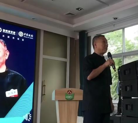 韩常青