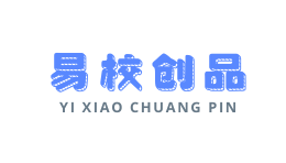易校创品