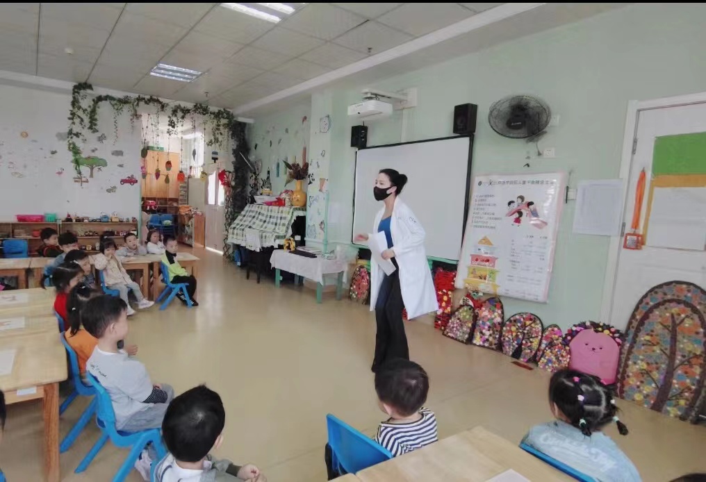 查奕(营养师)