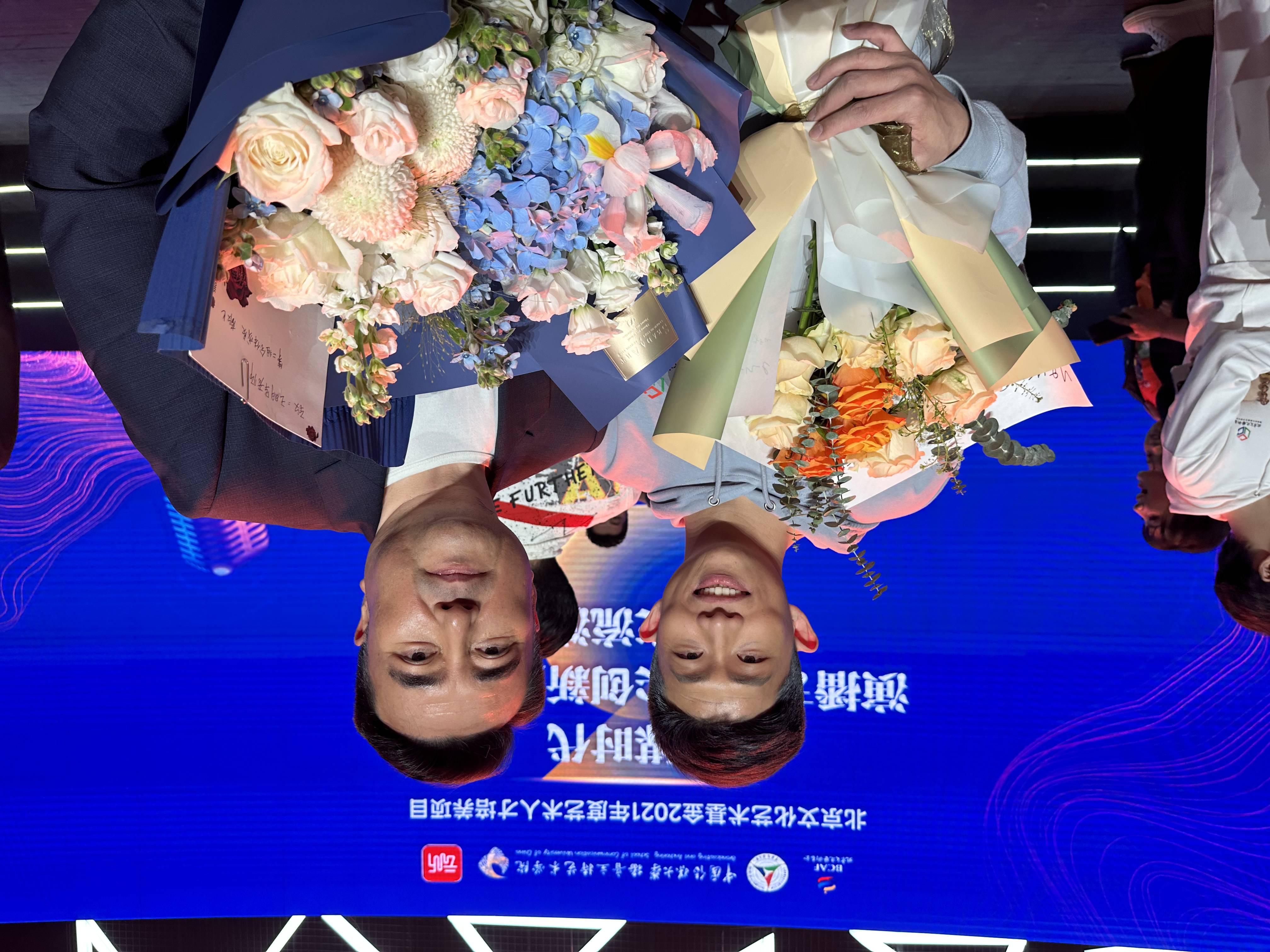 林嵩贺(洛水有声合伙人)