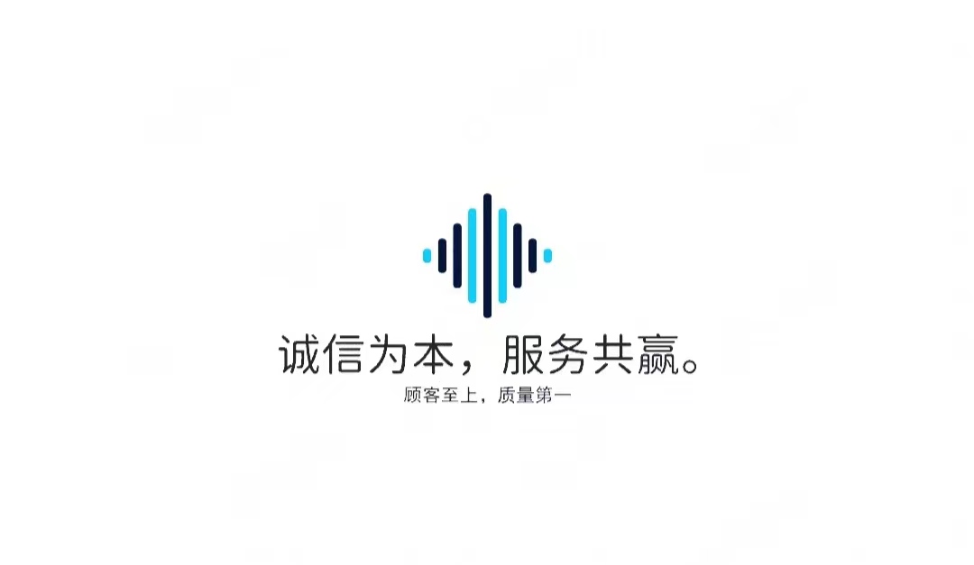 骑士联盟锂电池