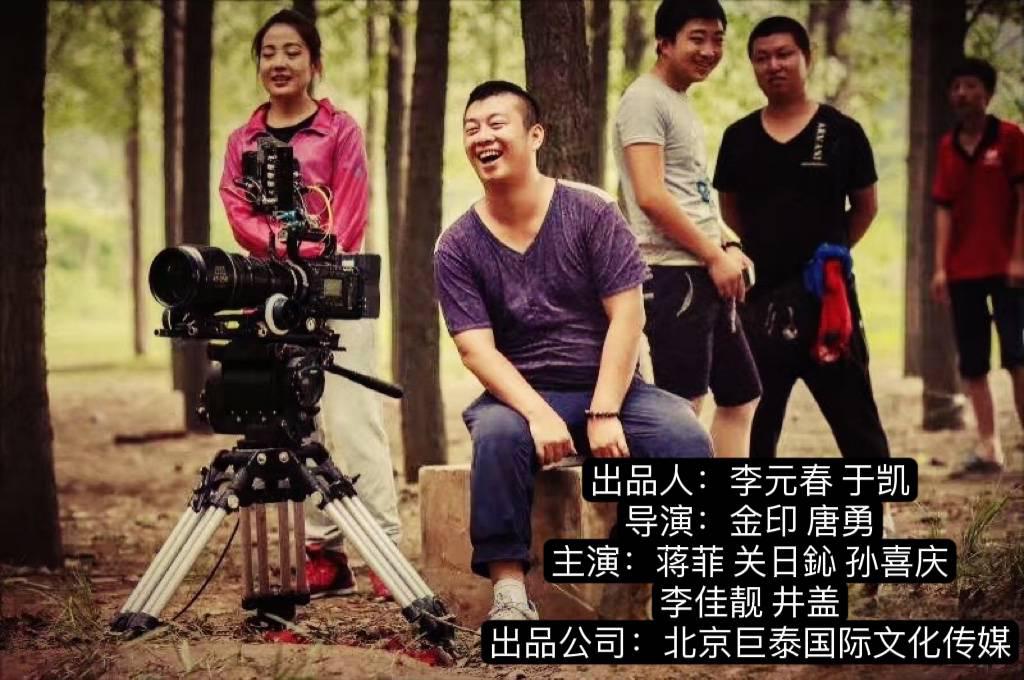 李元春(歌手、模特、创作人)