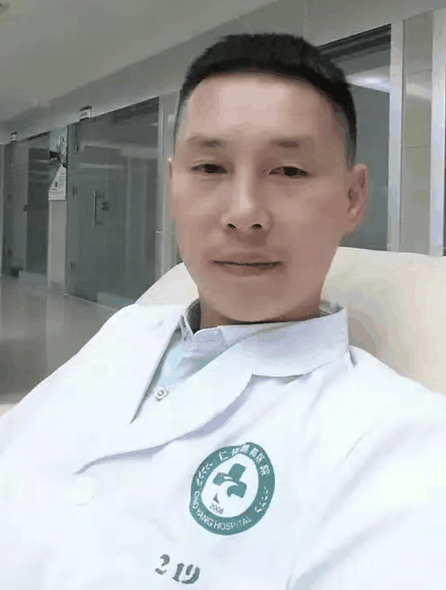 丁浪(企业家)