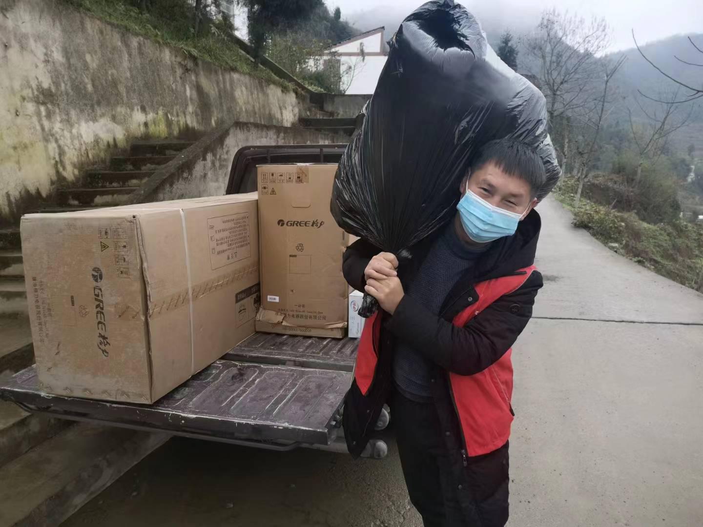 丁浪(企业家)