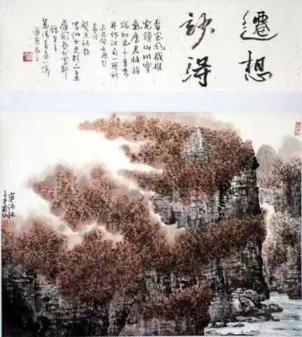 廖淑先(著名画家)