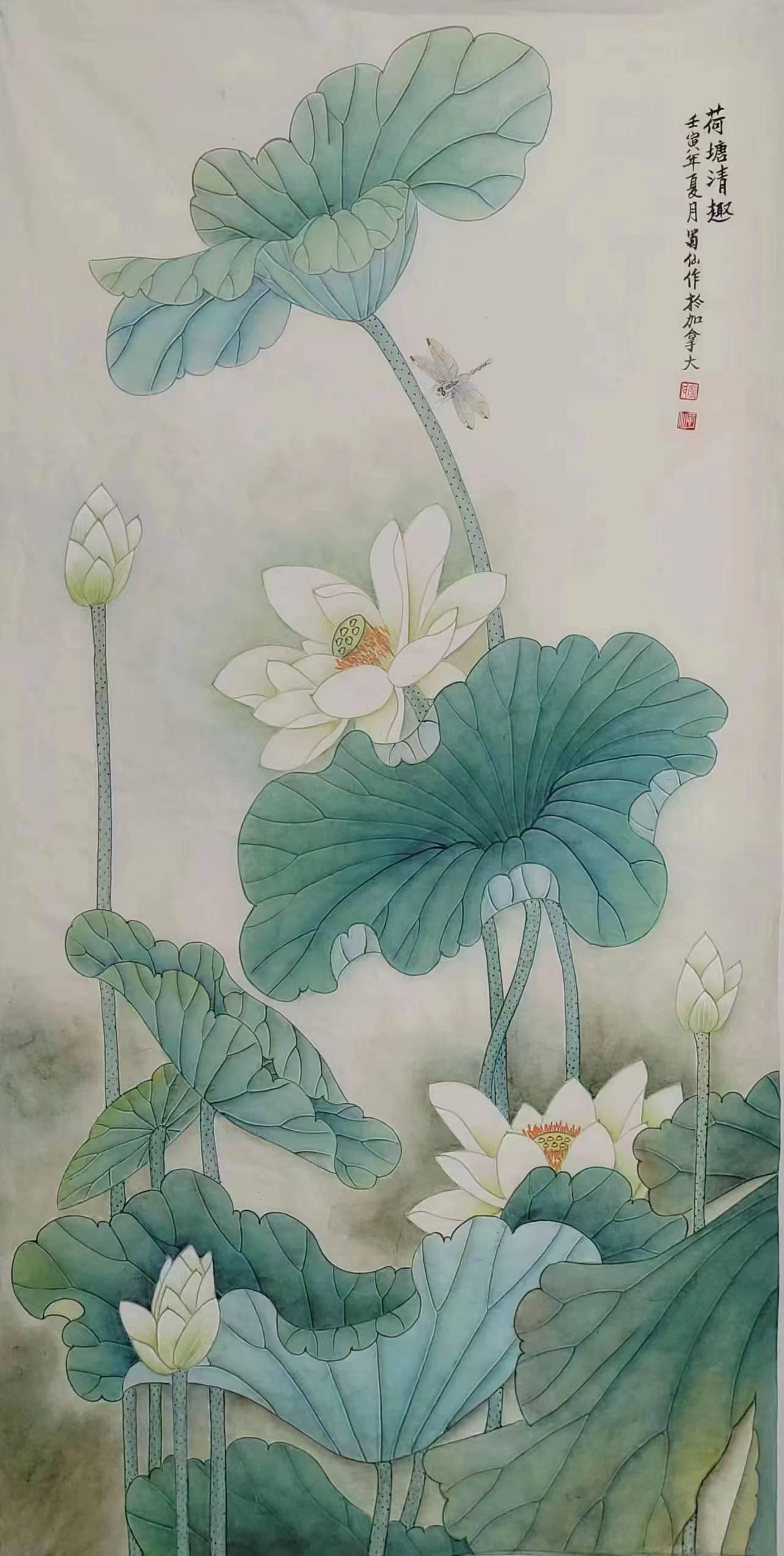 廖淑先(著名画家)