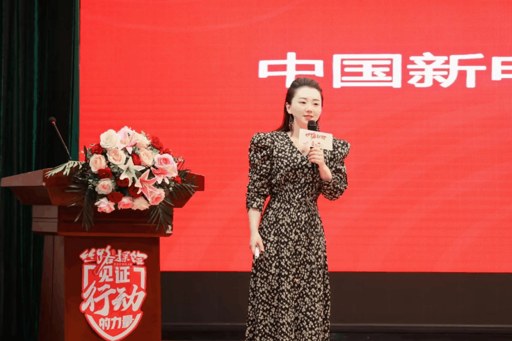智语AI脚本宝