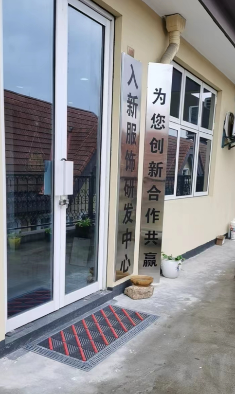 2023-11-10/01/https://map.s-jl.com/wp-content/uploads/sites/14/2024/09/20240928014936-66f760b09a603.png 夏为和(艺术总监)