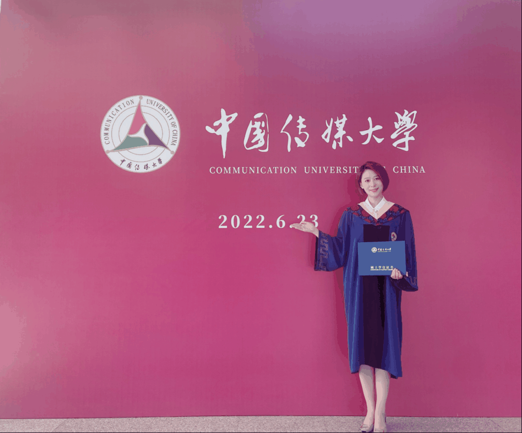 马琳(主持人)