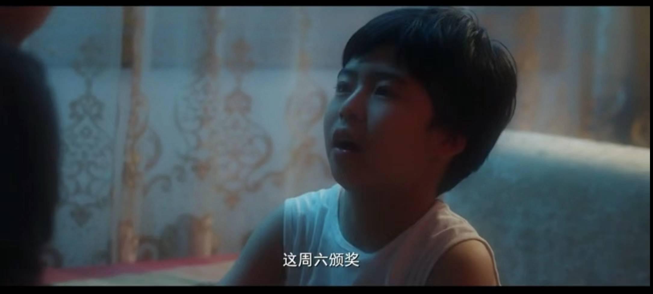 袁宸志