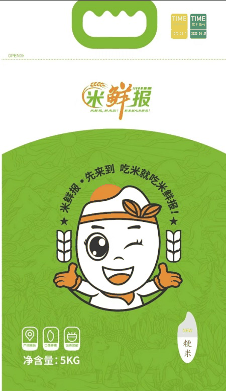 米鲜报