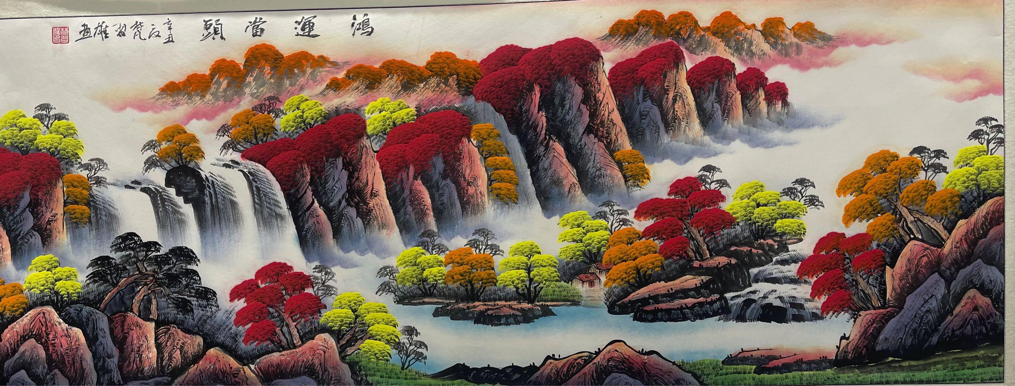 梵习雄