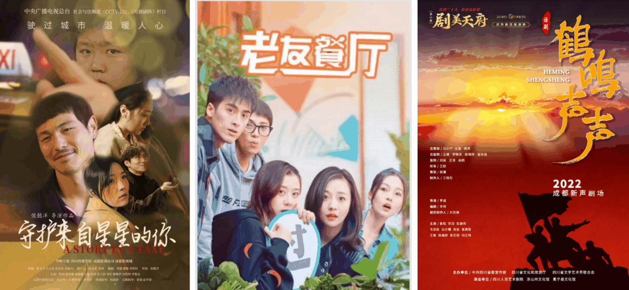 李俊良(演员)