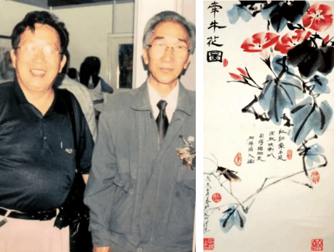 洪文尧(艺术理论家)