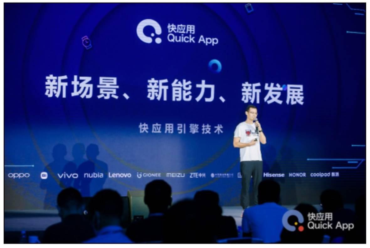 上海占正科技集团