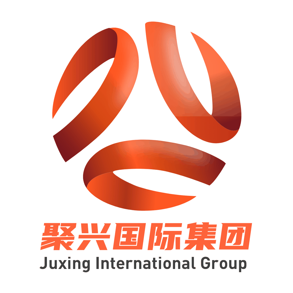 聚兴国际集团