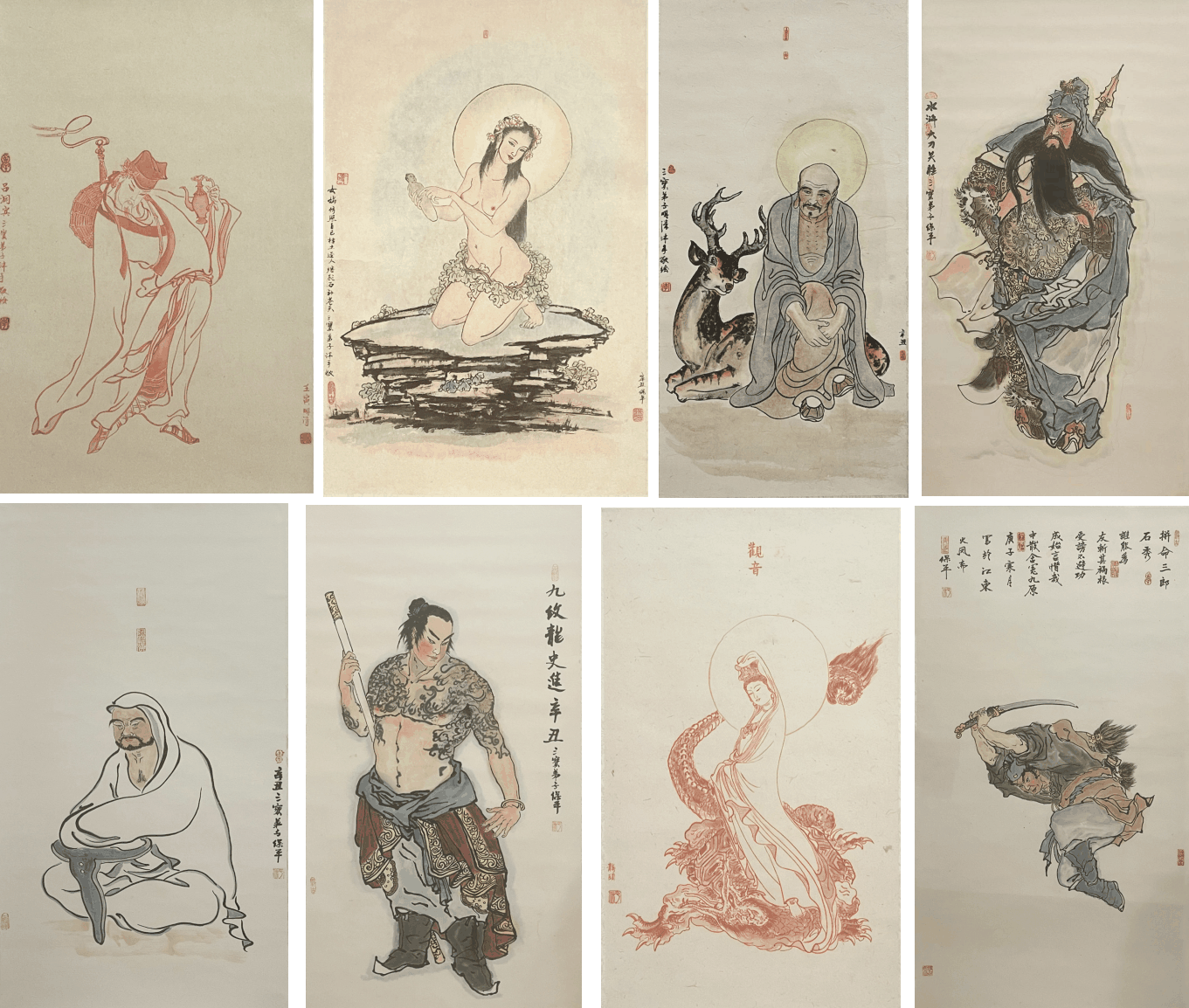 李保平(佛教画师)