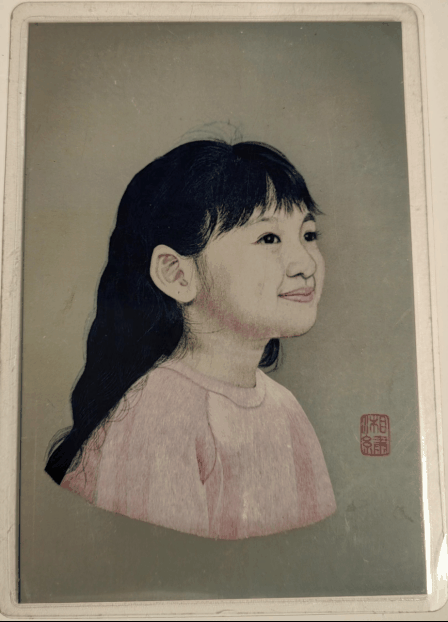 郑雪勤(苏绣工艺师)