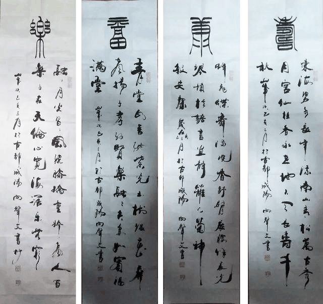向声文(国礼艺术家)