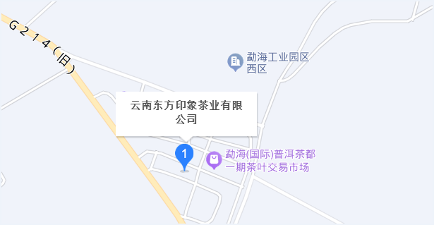 东方印象茶业