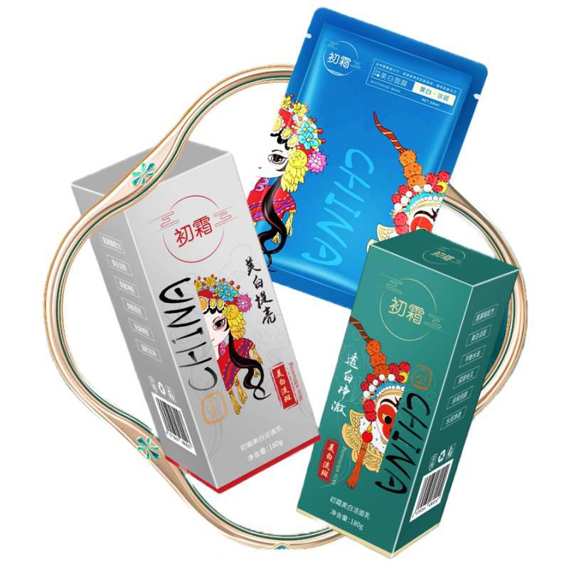 初霜(护肤品牌)