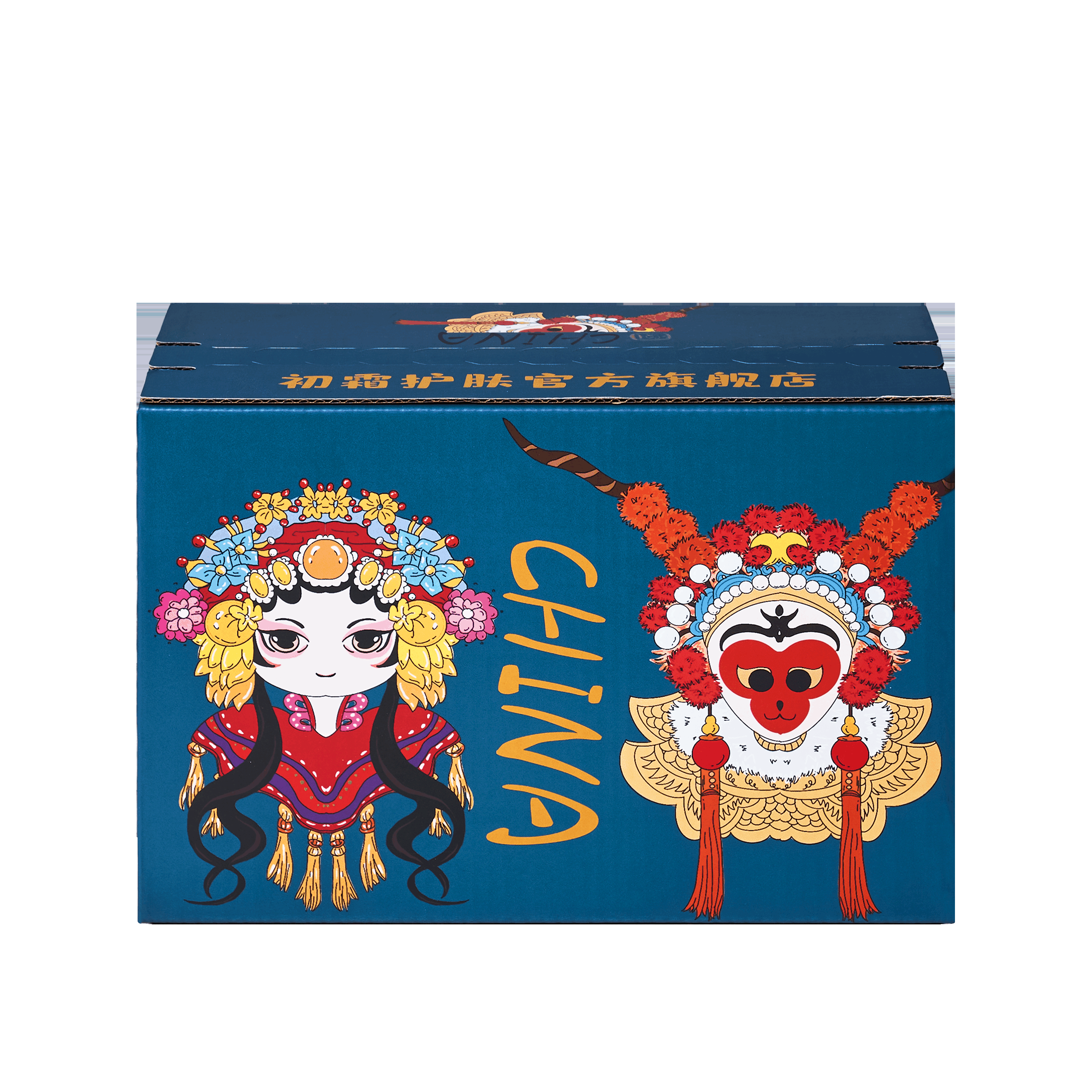 初霜(护肤品牌)