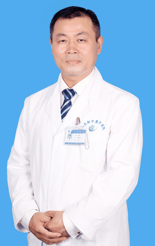于来增中医