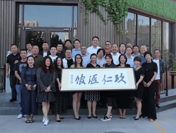 师友汇