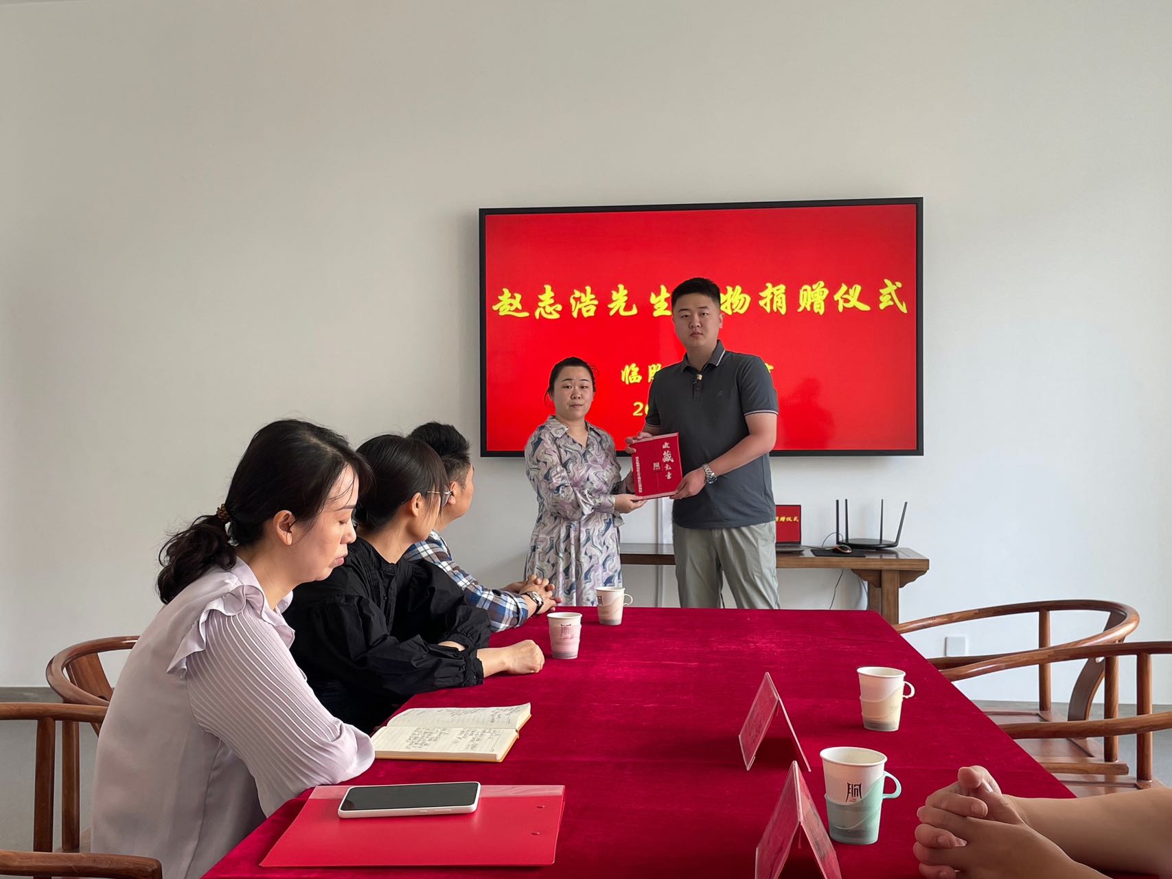 赵志浩(艺术品收藏家)