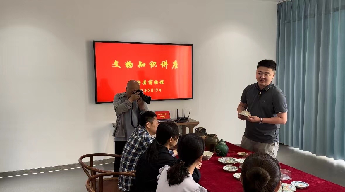 赵志浩(艺术品收藏家)