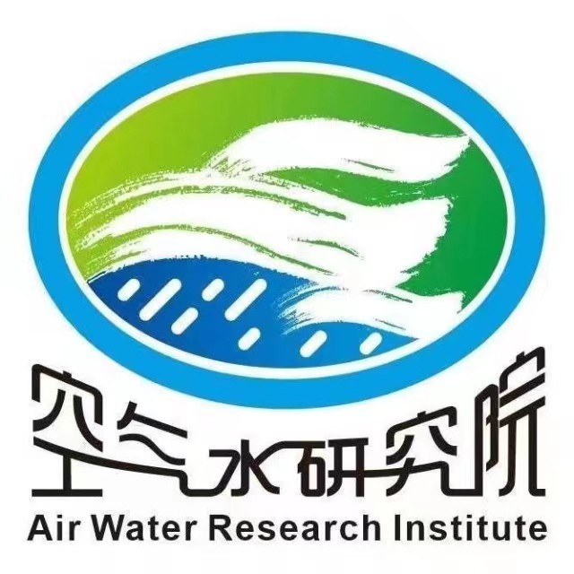 空气水