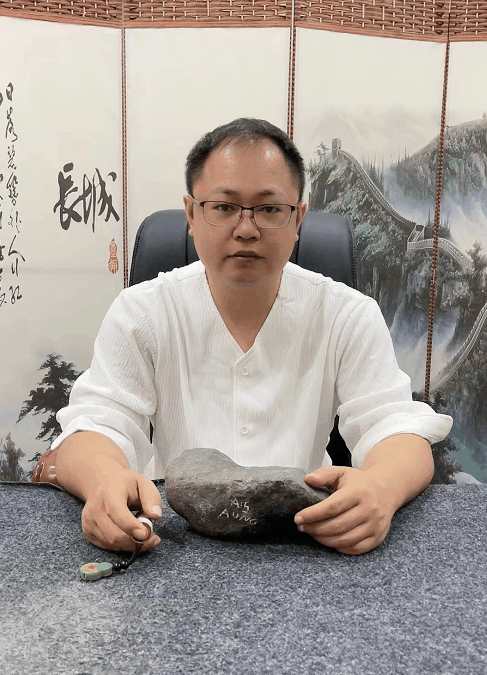 文启(高级珠宝鉴定师)