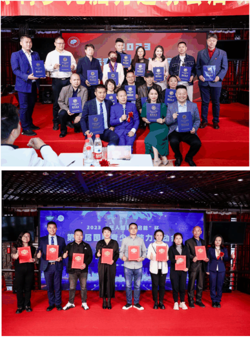 张峰铭(记忆法讲师)