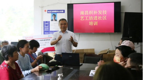 化明志(非物质文化遗产)传承人