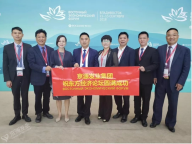 化明志(非物质文化遗产)传承人