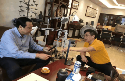 光负离子台灯