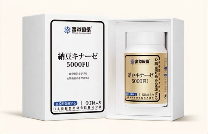 乐和制药