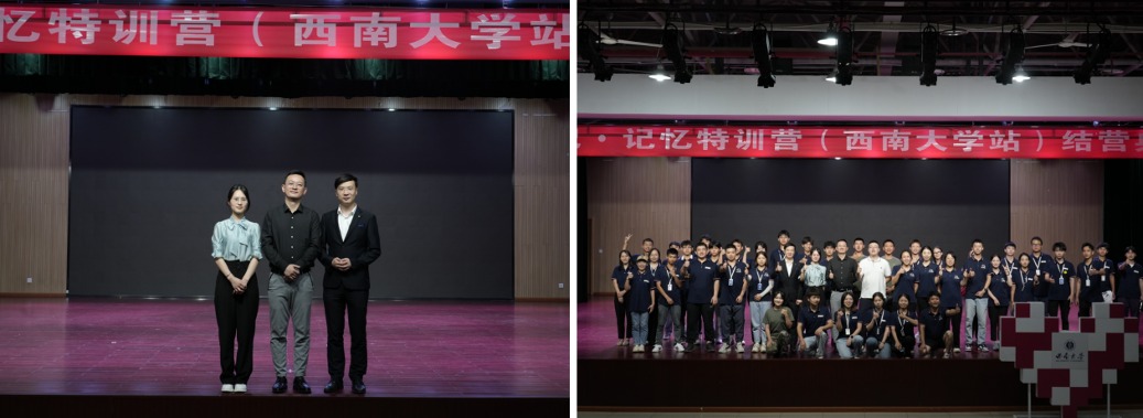 邹周(环球记忆锦标赛裁判)