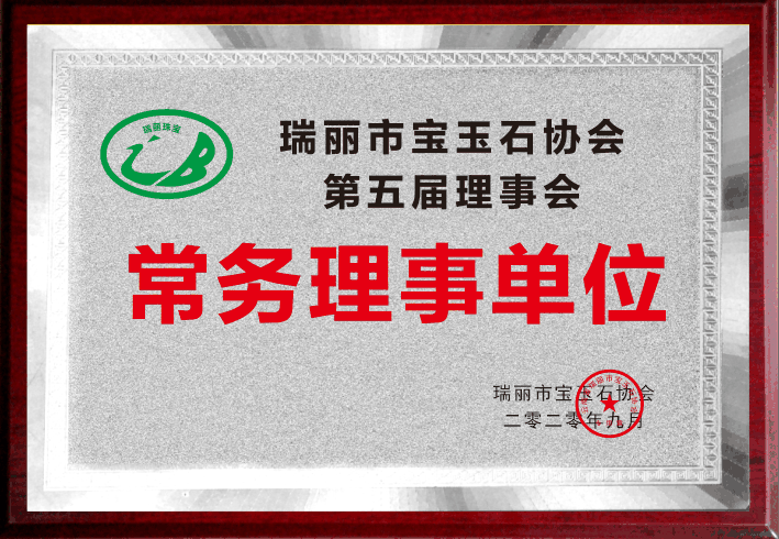叶鸿平