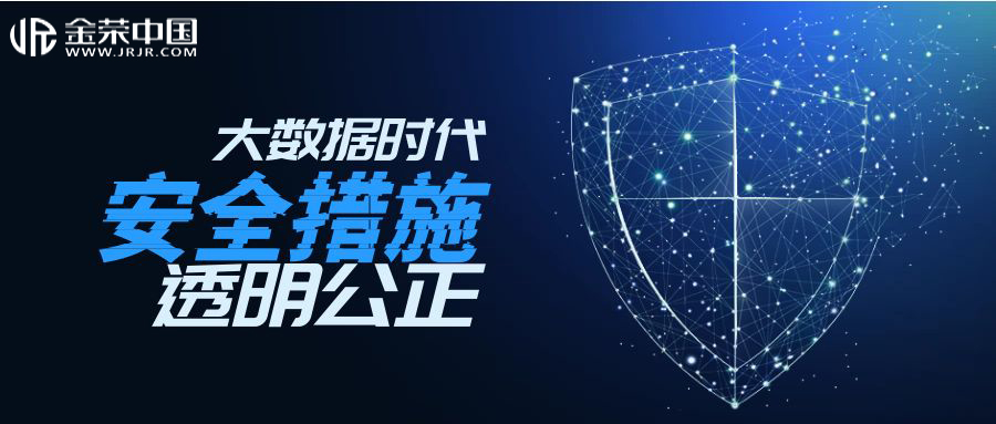外汇平台