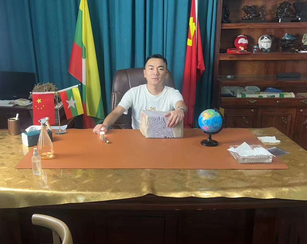 涂彬