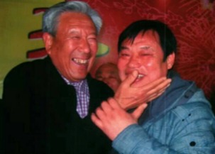 徐爱国(太极拳名家)