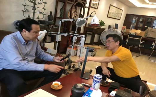 健康之光